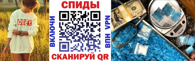 Amphetamine Premium  магазин  наркотиков  Северская 