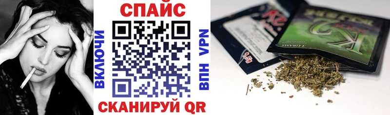 БУТИРАТ 99%  купить закладку  мориарти формула  Северская 