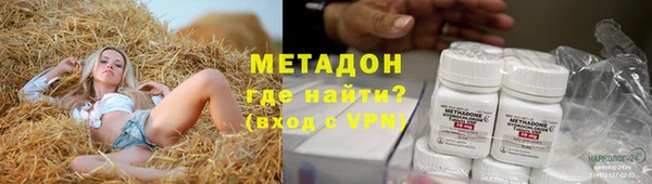 кокаин VHQ Нея