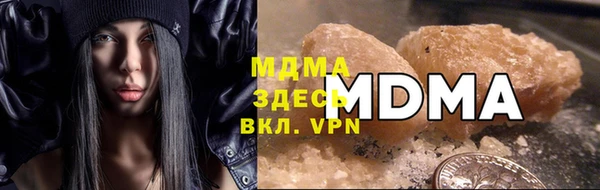мдпв Алексин
