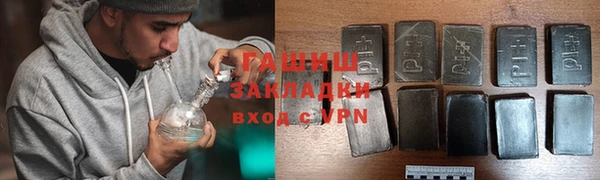 кокаин колумбия Нефтегорск