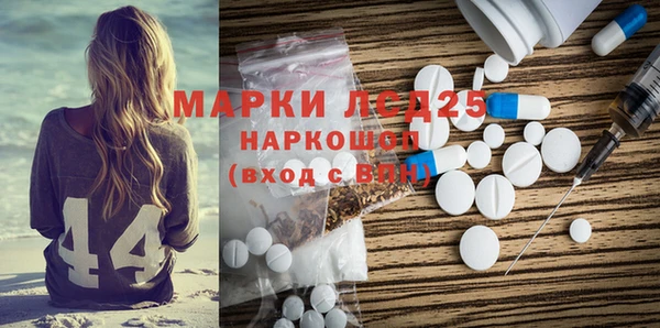 скорость mdpv Алзамай