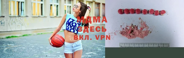 ПСИЛОЦИБИНОВЫЕ ГРИБЫ Алексеевка