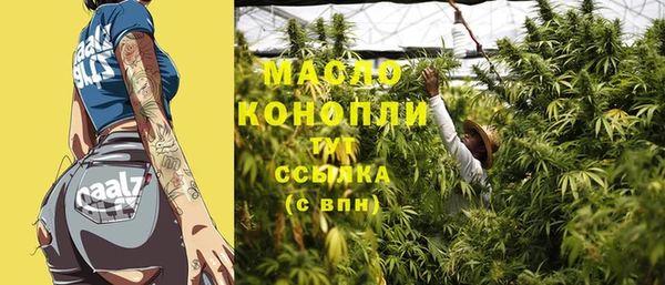 скорость mdpv Алзамай
