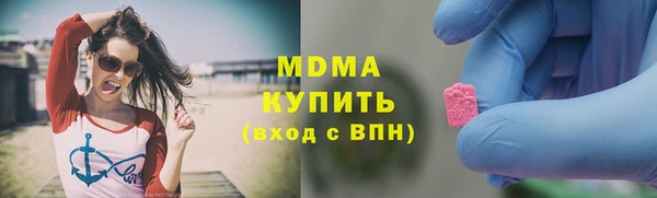 мдпв Алексин