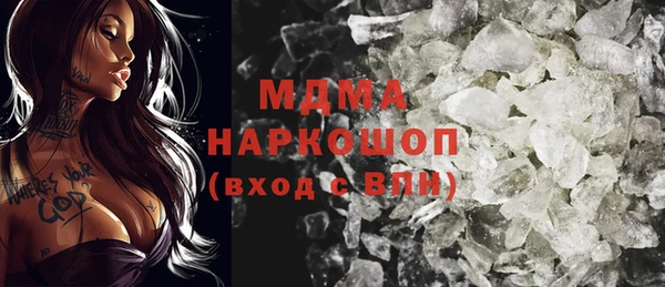 скорость mdpv Алзамай
