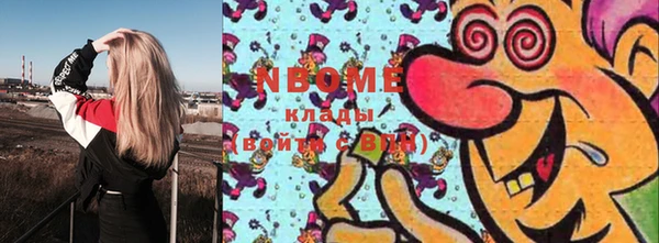 кокаин VHQ Нея