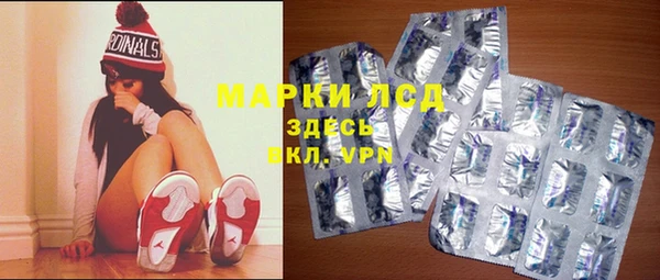 скорость mdpv Алзамай